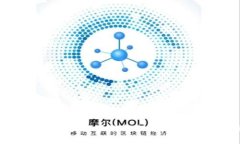 Tokoin安卓版注册步骤详解