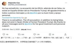 探索贺州：深入了解Toke